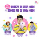 스마트랜드 이미지