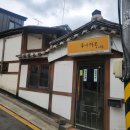 우정여행사주