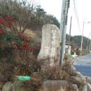 삼덕경로당 이미지