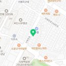 팬덤핏 피트니스 PT 연산점 이미지