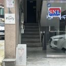 카페] 콘드 : 숨은 감성 디저트 맛집! 비주얼 폭발 하트 팬케이크와 토마토 밀크 샤베트 내돈내산 솔직후기