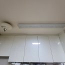 스마일 전기조명 | 김해 외동 전기 주택 빌라 아파트 원룸 LED조명 교체 · 주방 전등 설치 후기 -스마일전기^&amp;^ ***********