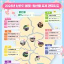 (주)김포북부현대서비스 이미지