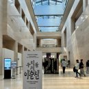 대포 1 자포경로당 | 국립중앙박물관 <우리들의 이순신> 전시에 다녀왔어요 난중일기와 거북선 학익진, 명량해전까지 전시회후기