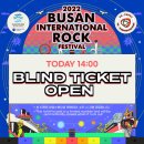 제23회 라이징뮤지션콘서트<문화예술 도시 부산의 울림 ‘전람회의 그림’> | [2022 부산국제록페스티벌] 2022 BUSAN INTERNATIONAL ROCK FESTIVAL in 부산 사상구 삼락생태공원