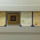 성원수학교습소