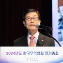 일심통상 이미지