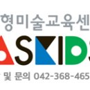 도안 더 블루힐 이미지