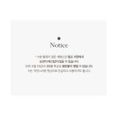 롬브 이미지