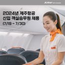 장사랑 중국어