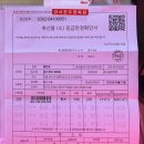 강서한우정육점