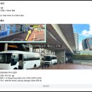 (유) 스카이 리더스 투어 | 시드니 블루마운틴 투어 시닉월드 &amp; 페더데일 동물원 내돈내산 예약 후기!