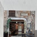 유화약국 이미지