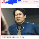 브륄래가 태우다라는 뜻이래 이미지