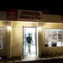 에이스렌터카 이미지