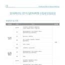 서남대학교 대학원 이미지
