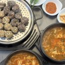 설악국밥 문덕점