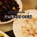 목화파크 이미지