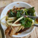 순대와염소맛집 이미지