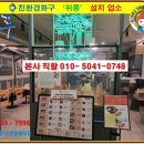 국수나무유성 이미지
