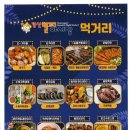 경산가방상회 이미지