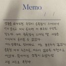 얌미 - 고양시 일산동구 대산로 27 | 얌미