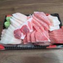 오산조은참치영종