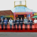 사천세계문화콘텐츠 상설공연장 이미지