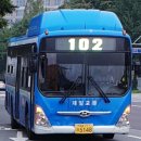 중앙고 버스정류소 이미지