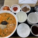 본죽 신내점 네이버블로그
