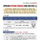 16 파이낸셜뉴스