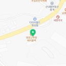 마도ic부동산공인중개사사무소 이미지