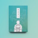 영성농장 네이버블로그