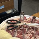 영미오리탕 이미지