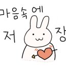 청담삼성정신건강의학과의원
