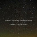 대한누수탐지 이미지
