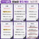 신송산업(주) 이미지