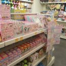 방구네문방구 이미지