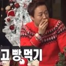 아롬베이크 이미지