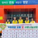 입암면행정복지센터 이미지