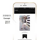 씨케이인터내셔널 이미지