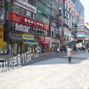 산본역 이미지