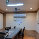 (주)곰바위 이미지