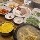 무화컴퍼니(주)
