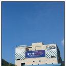 이마트24 온천미르점 | 창원 마산 가볼만한곳 구산면 인피니티풀 찜질방 온천_스파더스페이스