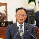 현창산업 전북도민일보