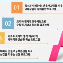 한화1단지점 이미지