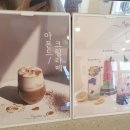 디생 | [경성대부경대] 신상카페 이색카페 디생 미술관 카페 🎨 메뉴, 와이파이, 후기