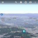 주례역 8번 출구 Daum카페