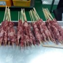 참맛식품 이미지